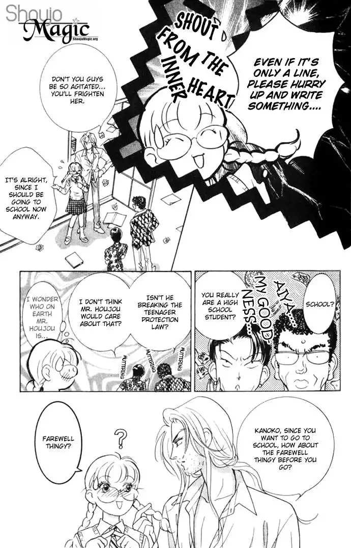 Billion Girl Chapter 6 12